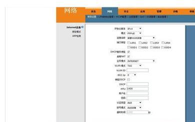 橋接,tplink無線網(wǎng)卡,瀏覽器打不開怎么辦,tplink密碼設(shè)置,d-link路由器設(shè)置,d-link無線路由器