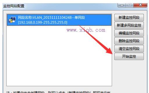 路由器網站,電信光纖路由器設置,路由器連接,本地連接沒有有效的ip配置,無線路由器設置網址,水星路由器設置