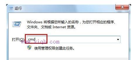 wan口未連接,游戲電腦配置,重設路由器密碼,本地連接受限制是怎么回事,fast無線路由器設置,思科路由器配置命令