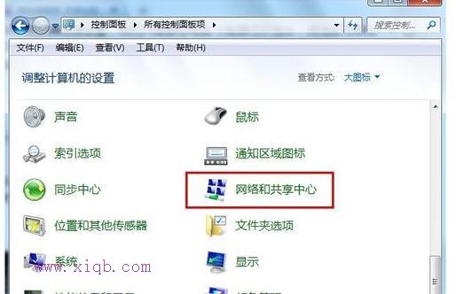 wan口未連接,游戲電腦配置,重設路由器密碼,本地連接受限制是怎么回事,fast無線路由器設置,思科路由器配置命令