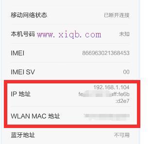 能上qq但是打不開網頁,手機wifi連不上,fast無線路由器設置,路由器的使用,192.168.1.253,網速測試 聯通