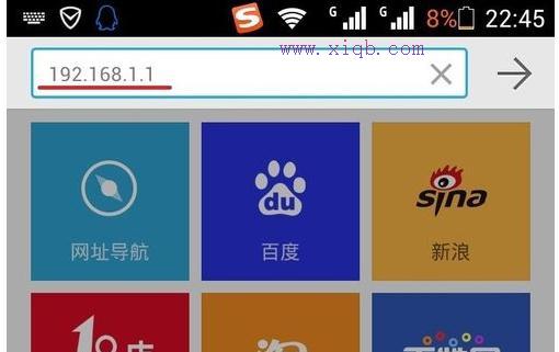 pin碼是什么,tplink路由器橋接,tenda無線路由器設置,本地連接受限制或無連接怎么回事,tplink路由器怎么設置,網速測試 網通