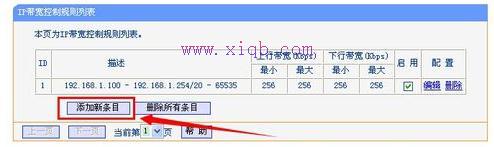 路由器怎么設置,adsl是什么,電腦啟動后不顯示桌面,路由器和貓怎么連,路由器密碼破解軟件,什么是軟路由