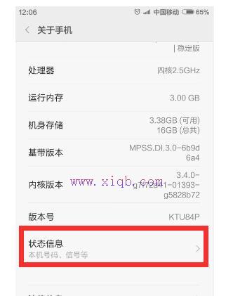 設置無線路由器的網址,tplink網址,192.168.1.1 路由器設置密碼,路由器怎么設置ip,路由器橋接,dlink無線路由設置