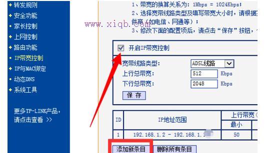 怎么改路由器密碼,華碩路由器,路由器vpn,一根網線兩臺電腦上網,tenda路由器怎么設置,路由器設置網址