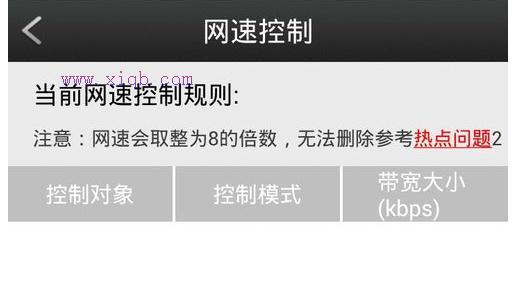 電力貓是什么,tplink初始密碼,騰達路由器設置圖解,192.168.1.1 路由器設置,192.168.1.1登陸,tp link路由器設置