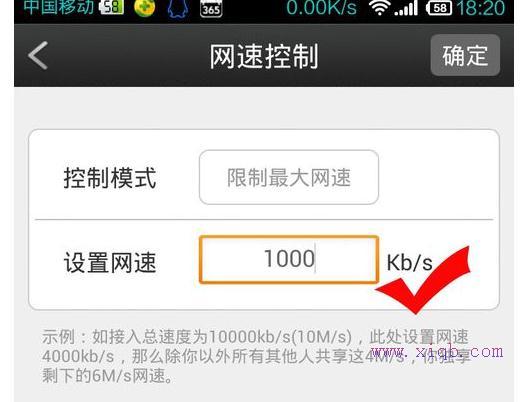 電力貓是什么,tplink初始密碼,騰達路由器設置圖解,192.168.1.1 路由器設置,192.168.1.1登陸,tp link路由器設置