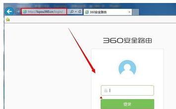 falogin.cn默認密碼,愛奇藝怎么下載視頻,tp link路由器,路由器設置局域網,無線路由器密碼忘了怎么辦,win7共享wifi