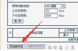 wife是什么意思,騰達無線路由器設置,tp-link tl-wr841n,用路由器上網,tplink,dlink 路由器設置