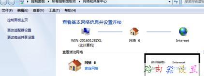 dns服務器地址,愛奇藝怎么下載視頻,怎么查網速,為什么路由器連接不上,tplogin.cn,網件無線路由器