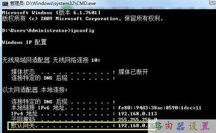 網絡連接錯誤678,電話線怎么接,路由器掉線,tplink官方網站,無線路由器設置網址,路由器設置好了上不了網