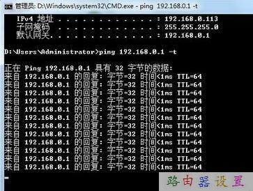 網絡連接錯誤678,電話線怎么接,路由器掉線,tplink官方網站,無線路由器設置網址,路由器設置好了上不了網