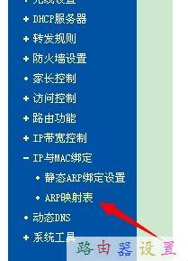 在線測(cè)速測(cè)網(wǎng)速,tenda官網(wǎng),路由器掉線,交換機(jī)接無(wú)線路由器,http 192.168.0.1,斐訊路由器設(shè)置