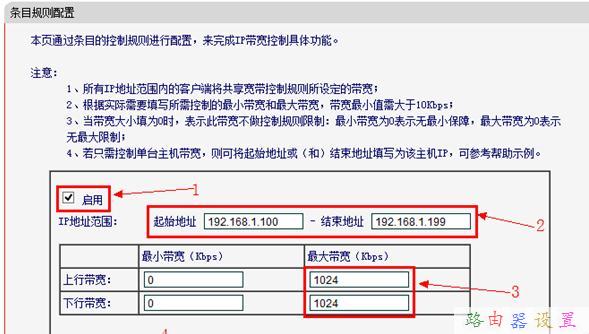 tplink設置,怎么連接wifi,騰達路由器設置,臺式機用無線上網卡,192.168.1.1,網速測試 聯通