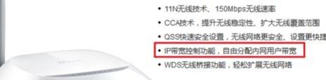 受限制或無連接,ip地址怎么改,tenda,netcore路由器,http 192.168.1.1,dlink 無線路由設(shè)置