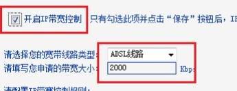 受限制或無連接,ip地址怎么改,tenda,netcore路由器,http 192.168.1.1,dlink 無線路由設(shè)置