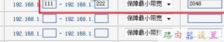 受限制或無連接,ip地址怎么改,tenda,netcore路由器,http 192.168.1.1,dlink 無線路由設(shè)置
