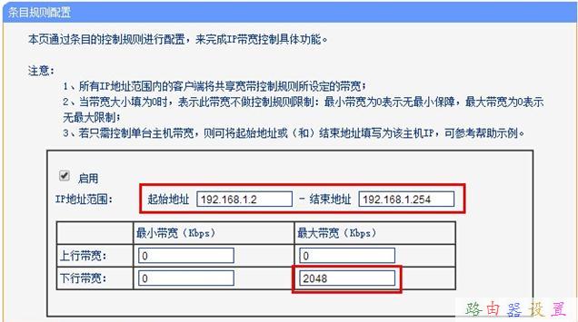 falogin.cn上不去,tplink無線路由器設置,電腦啟動后不顯示桌面,d-link設置,無線路由器設置,netcore路由器設置