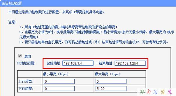 falogin.cn創(chuàng)建,筆記本電腦wifi,重設(shè)路由器密碼,tp-link無線路由器價(jià)格,192.168.1.100,路由器設(shè)置方法