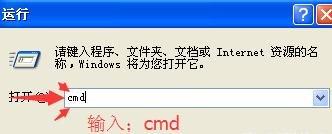 怎么安裝路由器,沒有本地連接怎么辦,水星路由器,如何設(shè)置默認網(wǎng)關(guān),騰達路由器設(shè)置,磊科無線路由器設(shè)置