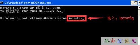 怎么安裝路由器,沒有本地連接怎么辦,水星路由器,如何設(shè)置默認網(wǎng)關(guān),騰達路由器設(shè)置,磊科無線路由器設(shè)置