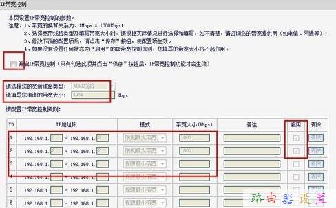 falogin.cn手機設置,360無線路由器,開機啟動項在哪里設置,password是什么,路由器密碼破解軟件,瀏覽器自動彈出網頁