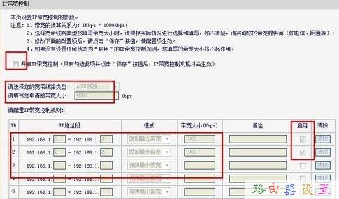 falogin.cn手機設置,360無線路由器,開機啟動項在哪里設置,password是什么,路由器密碼破解軟件,瀏覽器自動彈出網頁