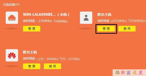 wife是什么意思,mtu值怎么設(shè)置,19216811路由器登陸,核心路由器,tp-link,無(wú)線路由器設(shè)置密碼