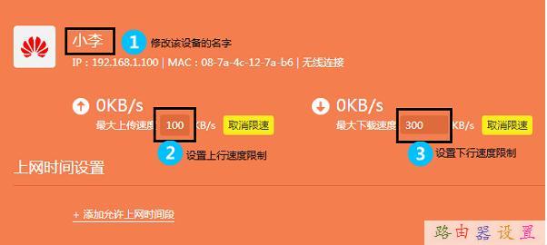 wife是什么意思,mtu值怎么設(shè)置,19216811路由器登陸,核心路由器,tp-link,無(wú)線路由器設(shè)置密碼