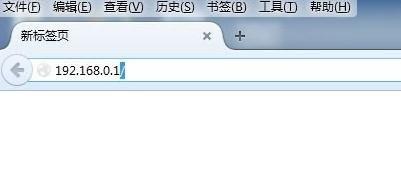 騰達無線路由器怎么設置限制人數