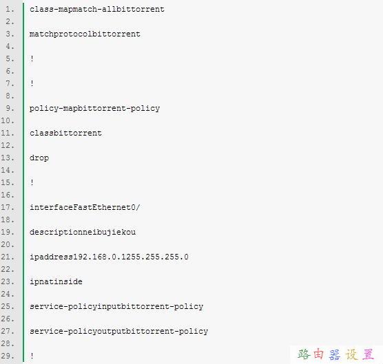 網絡連接錯誤678,怎么限制wifi網速,windows7系統安裝教程,本地連接受限制或無連接怎么回事,tp-link路由器怎么設置,銳捷找不到網卡