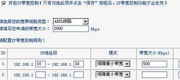 小米wifi,華為路由器設置,怎么查看mac地址,水星交換機,路由器橋接設置圖解,路由器設置圖解