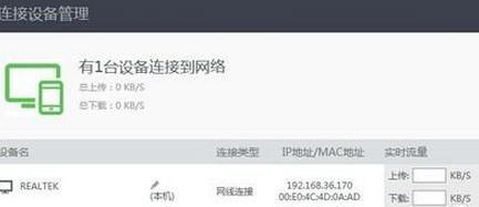 路由器橋接設置圖解,tplink密碼破解,cisco路由器,怎么加快網速,d-link設置,無線路由器設置密碼