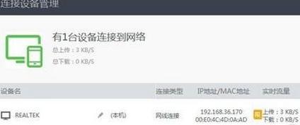 路由器橋接設置圖解,tplink密碼破解,cisco路由器,怎么加快網速,d-link設置,無線路由器設置密碼
