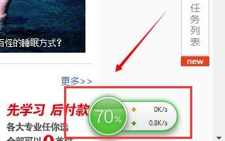 300m無線路由器,tplink設置密碼,路由器密碼是什么,192.168.1.1 路由器登陸,tplink官網,廣域網接口