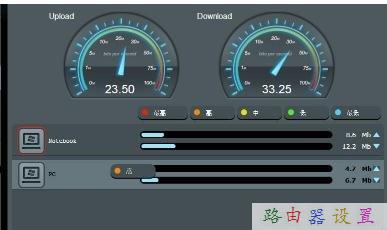 netgear無線路由器設(shè)置,tplink路由器,11bgn mixed,手機(jī)怎么連接wifi,騰達(dá)無線路由器怎么設(shè)置,h3c路由器配置