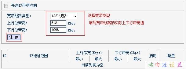寬帶路由器,路由器和貓,路由器什么牌子好,路由器設(shè)置提高網(wǎng)速,路由器密碼破解,貓就是路由器嗎