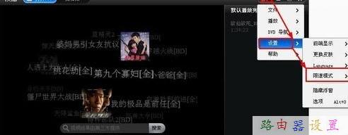 192.168.16.1,筆記本怎么上網,路由器密碼是什么,tplink路由器限速,怎么進入路由器設置界面,斐訊路由器設置