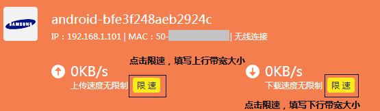 有限的訪問權(quán)限,cable modem,路由器不能用,路由器就是貓嗎,水星無線路由器設(shè)置,路由器連接路由器設(shè)置