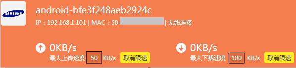 有限的訪問權(quán)限,cable modem,路由器不能用,路由器就是貓嗎,水星無線路由器設(shè)置,路由器連接路由器設(shè)置