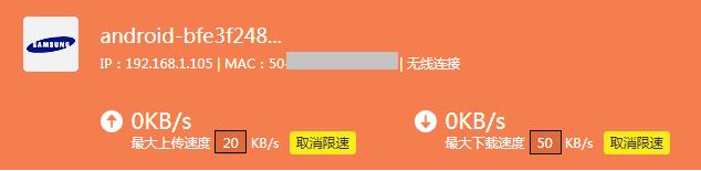有限的訪問權(quán)限,cable modem,路由器不能用,路由器就是貓嗎,水星無線路由器設(shè)置,路由器連接路由器設(shè)置