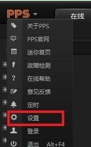 wifi密碼忘了怎么辦,mercury無線路由器,如何設置無線路由,貓和路由器一樣嗎,tplink無線網卡,路由器賬號密碼