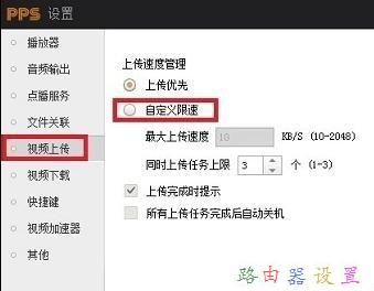 wifi密碼忘了怎么辦,mercury無線路由器,如何設置無線路由,貓和路由器一樣嗎,tplink無線網卡,路由器賬號密碼