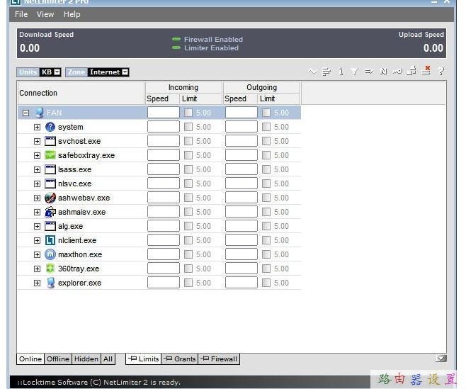 falogin.cn創建登錄密碼視頻,寬帶路由器怎么設置,水星路由器,192.168.1.102,如何設置路由器密碼,無線路由器設置網址