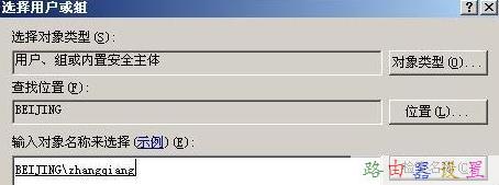 怎么測網速,buffalo路由器設置,水星路由器官網,怎么加快網速,tplink網址,路由器設置方法