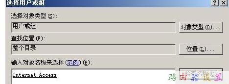 怎么測網速,buffalo路由器設置,水星路由器官網,怎么加快網速,tplink網址,路由器設置方法