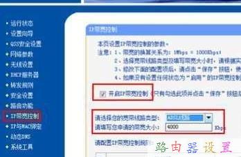 tplink路由器橋接,xp無線網(wǎng)絡(luò)設(shè)置,思科官網(wǎng),netgear 默認(rèn)密碼,怎么修改路由器密碼,網(wǎng)件路由器設(shè)置