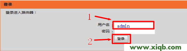 D-Link路由器設置,科磊路由器nw705st,科磊無線路由器,磊科無線路由器報價,磊科路由器ip設置,netcore路由器很慢,磊科路由器設置地址,【官方教程】D-Link DIR 618無線路由器設置