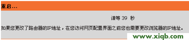 D-Link路由器設置,科磊路由器nw705st,科磊無線路由器,磊科無線路由器報價,磊科路由器ip設置,netcore路由器很慢,磊科路由器設置地址,【官方教程】D-Link DIR 618無線路由器設置