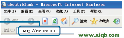 【圖文教程】D-Link DIR 619無線路由器設置